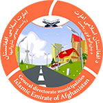 Afghan-Municipality