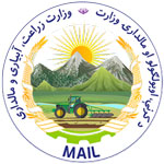 Ministry-of-Agriculture-1