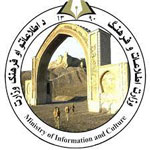 Ministry-of-Information-and-Calture