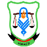 Ministry-of-Justice-(2)